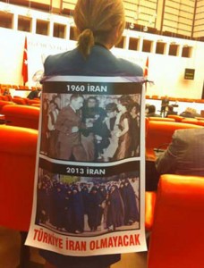 عکسی از حجاب زنان ایران در مجلس نمایندگان ترکیه
