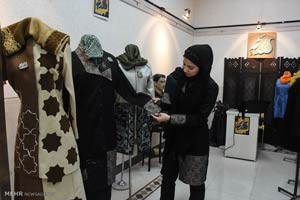 اولین مرکز نوآوری و شکوفایی مد و پوشش اسلامی ایرانی افتتاح شد