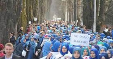 اعتراض زنان در بوسنی به ممنوعیت حجاب در مراکز قضایی