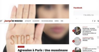 یک زن مسلمان در پاریس توسط مامور شهرداری مورد حمله قرار گرفت